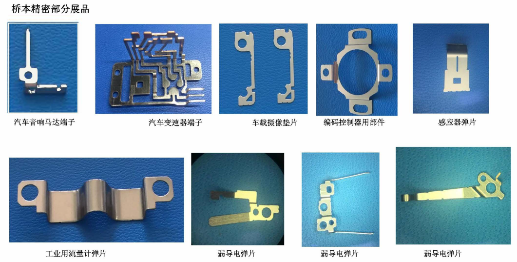 產(chǎn)品圖.png 產(chǎn)品圖.png